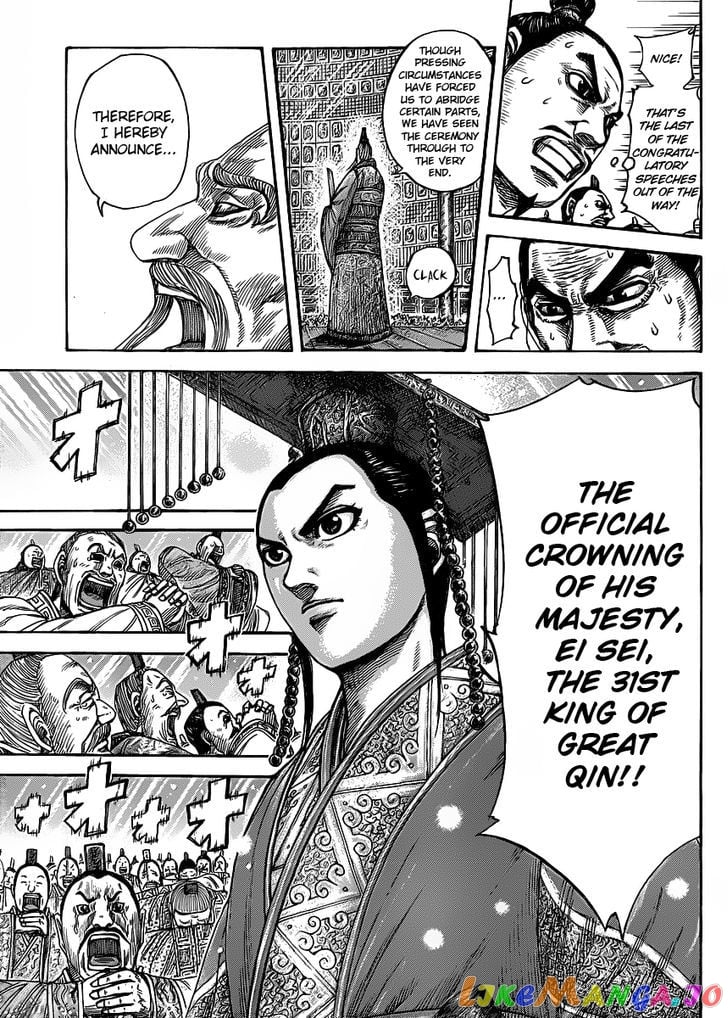 Kingdom - Manga Chapter 419 - page 7