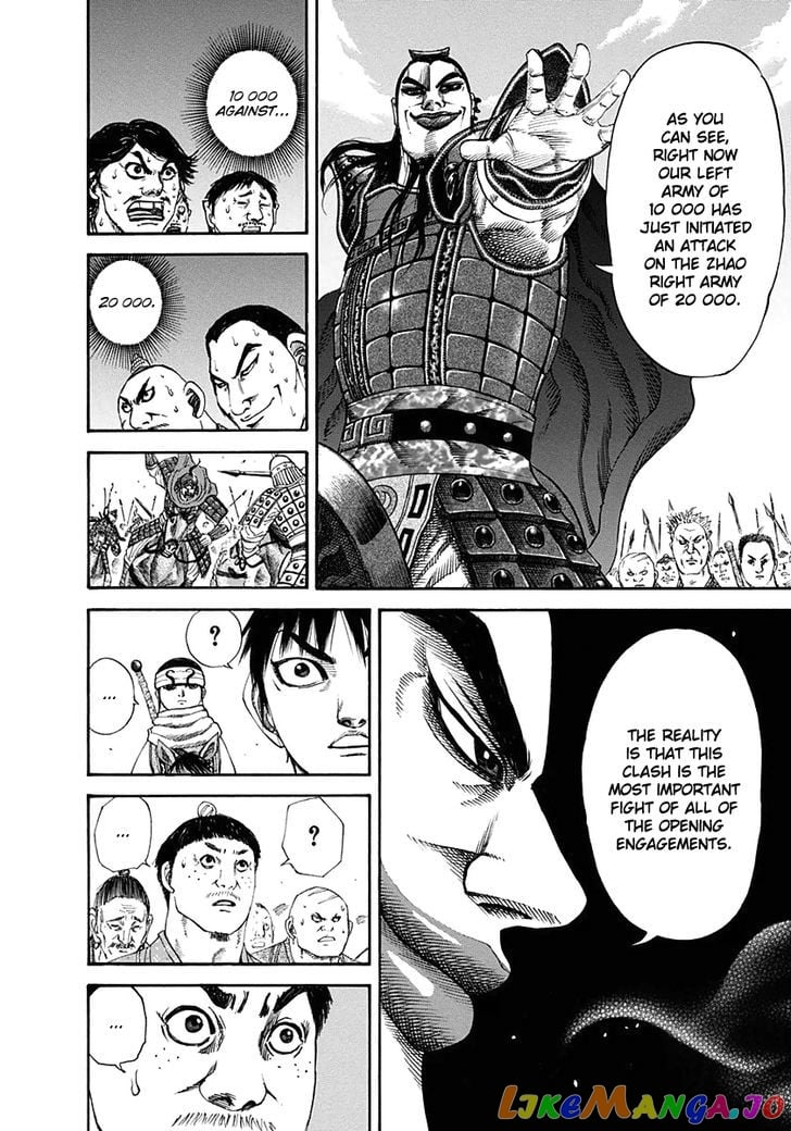 Kingdom - Manga Chapter 120 - page 14