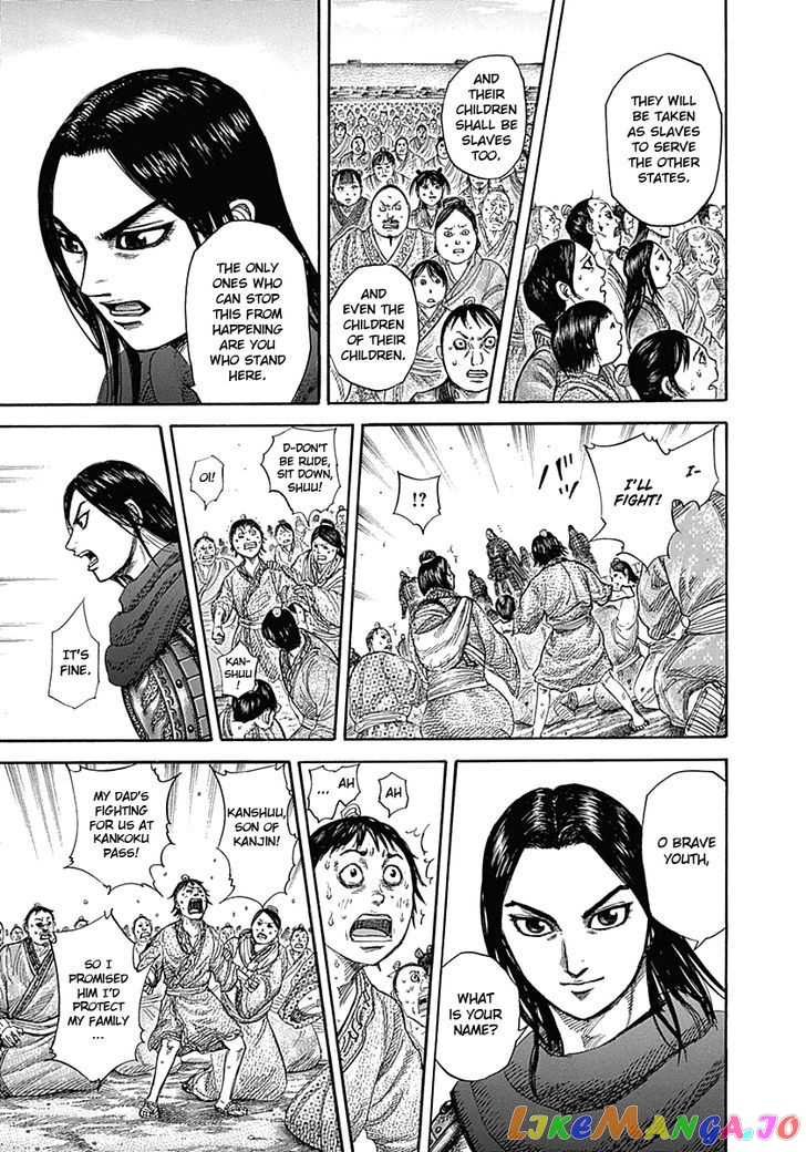 Kingdom - Manga Chapter 330 - page 13