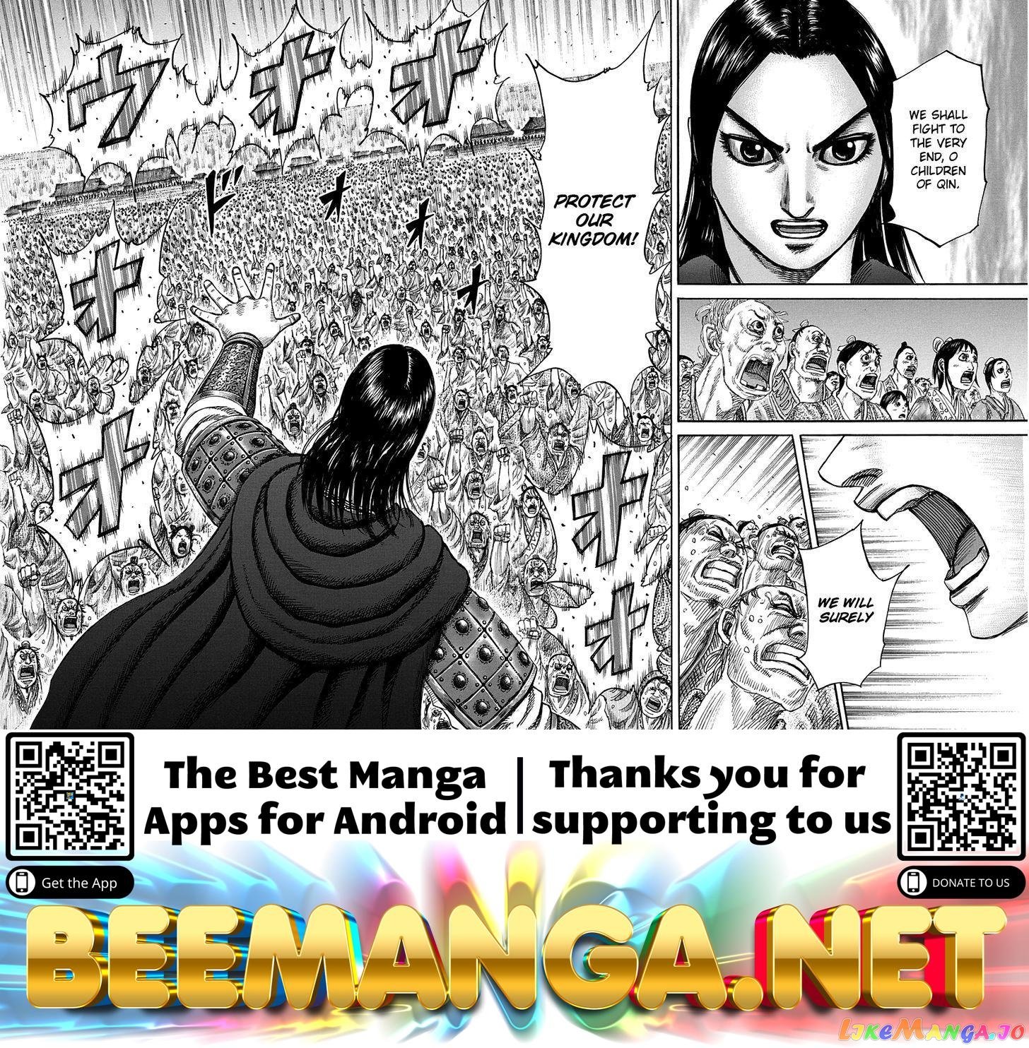 Kingdom - Manga Chapter 330 - page 18