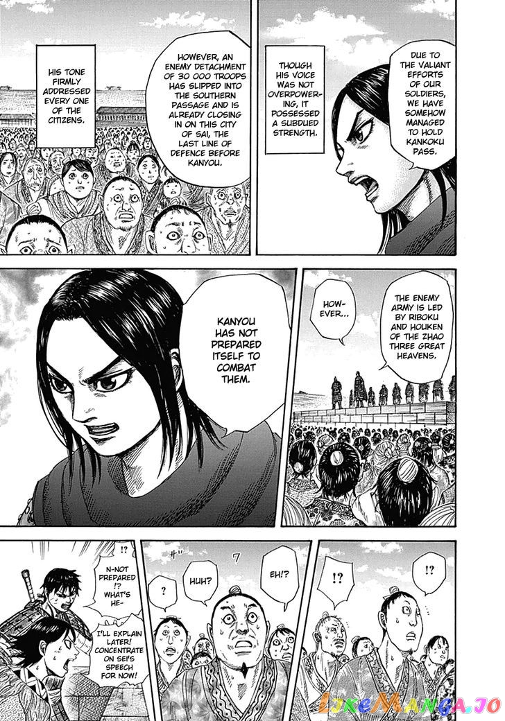 Kingdom - Manga Chapter 330 - page 9