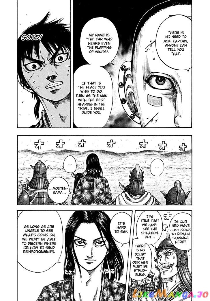 Kingdom - Manga Chapter 208 - page 10