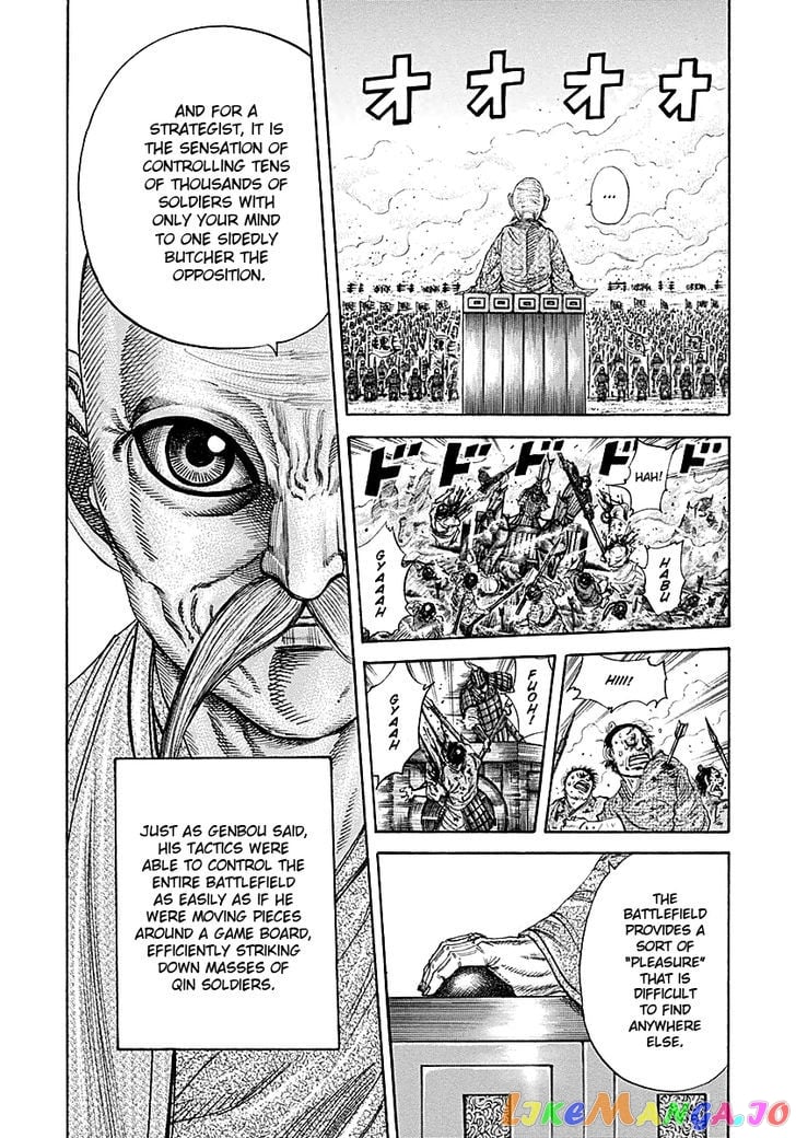 Kingdom - Manga Chapter 208 - page 2