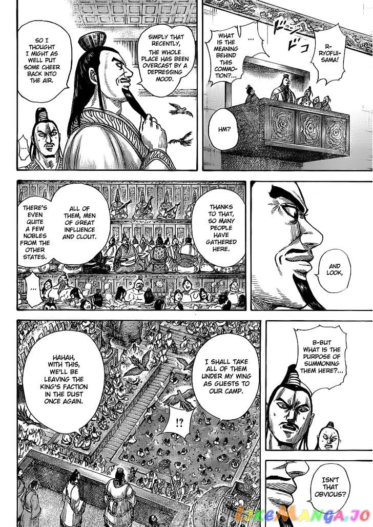 Kingdom - Manga Chapter 367 - page 10