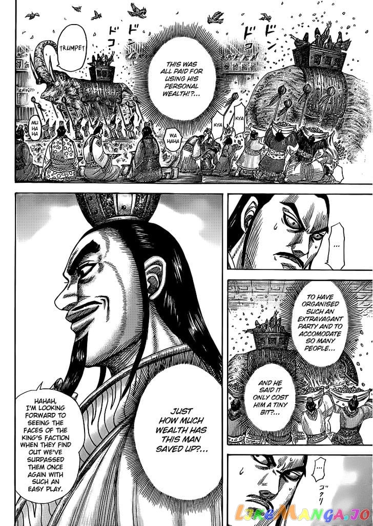 Kingdom - Manga Chapter 367 - page 12