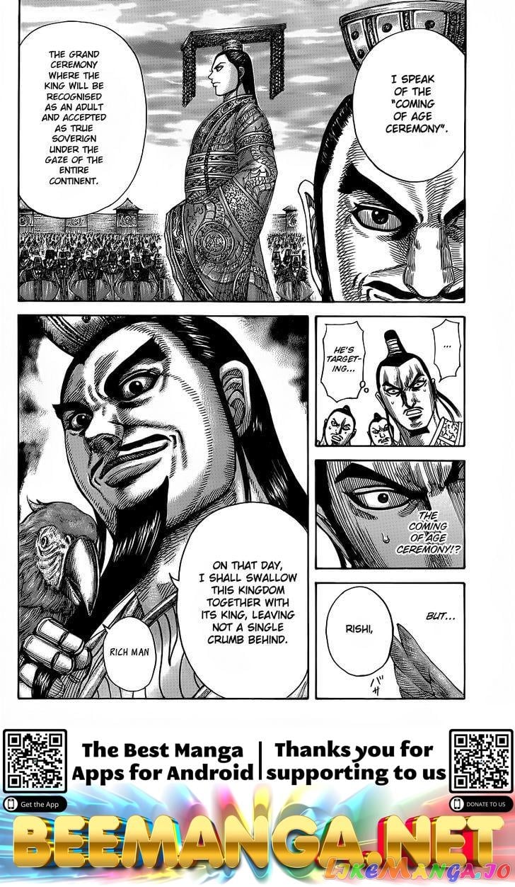 Kingdom - Manga Chapter 367 - page 16