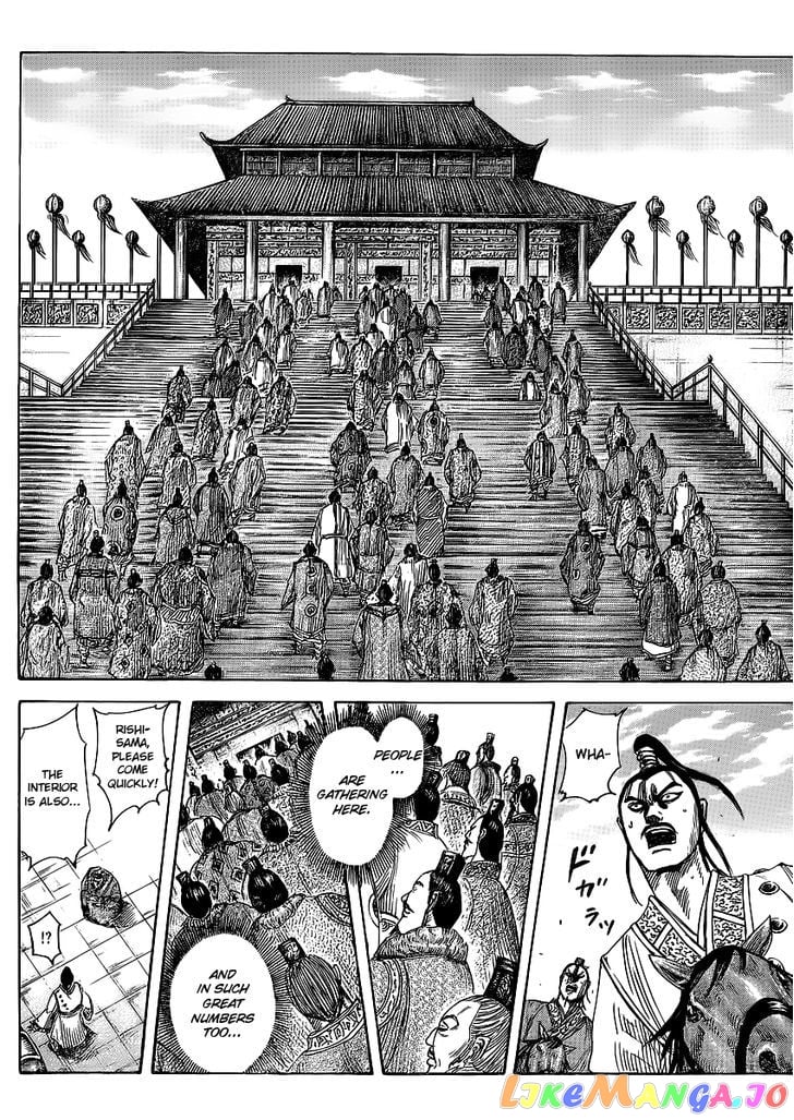 Kingdom - Manga Chapter 367 - page 7