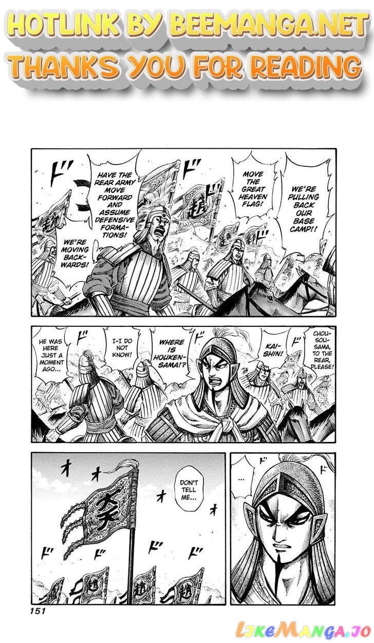 Kingdom - Manga Chapter 160 - page 1