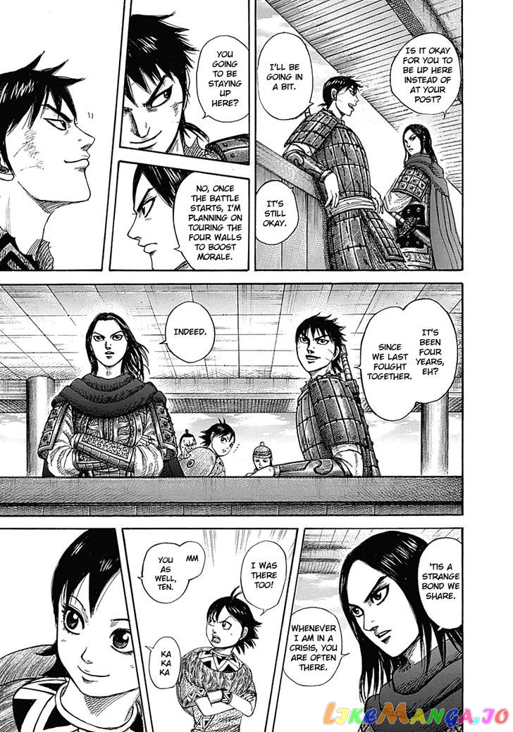 Kingdom - Manga Chapter 331 - page 15