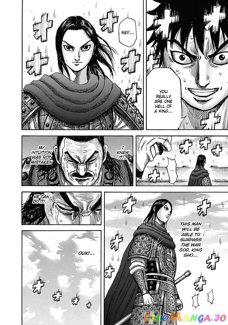 Kingdom - Manga Chapter 331 - page 4