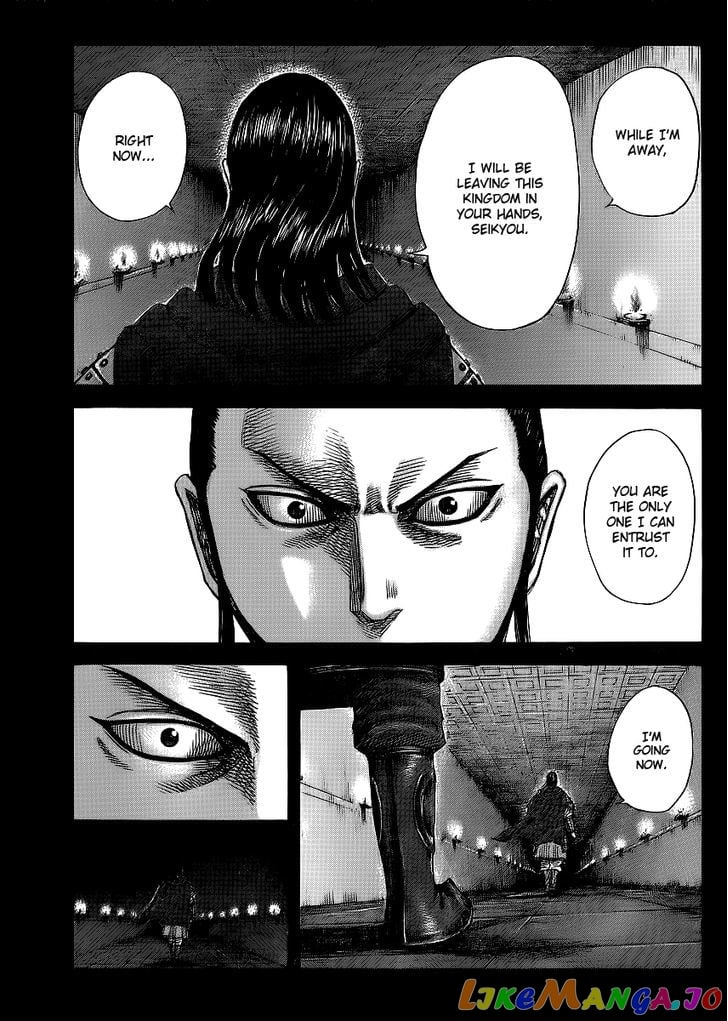 Kingdom - Manga Chapter 368 - page 4