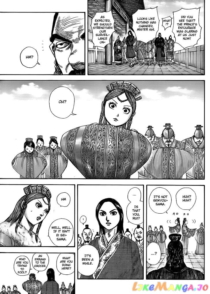 Kingdom - Manga Chapter 368 - page 6