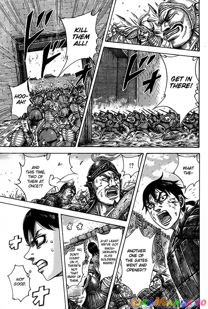 Kingdom - Manga Chapter 421 - page 11