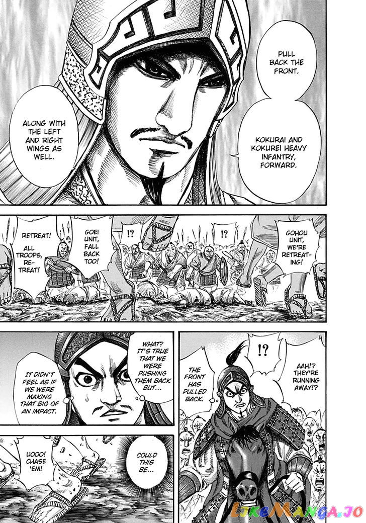 Kingdom - Manga Chapter 122 - page 4