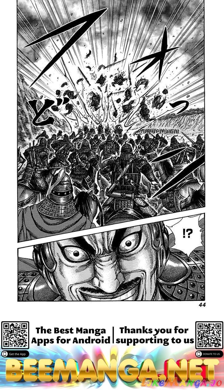 Kingdom - Manga Chapter 252 - page 18