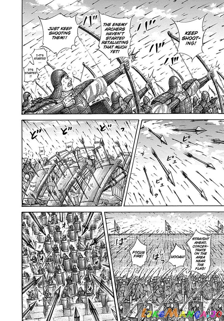 Kingdom - Manga Chapter 332 - page 14