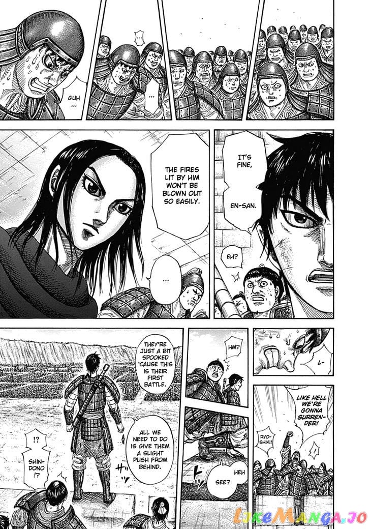 Kingdom - Manga Chapter 332 - page 8