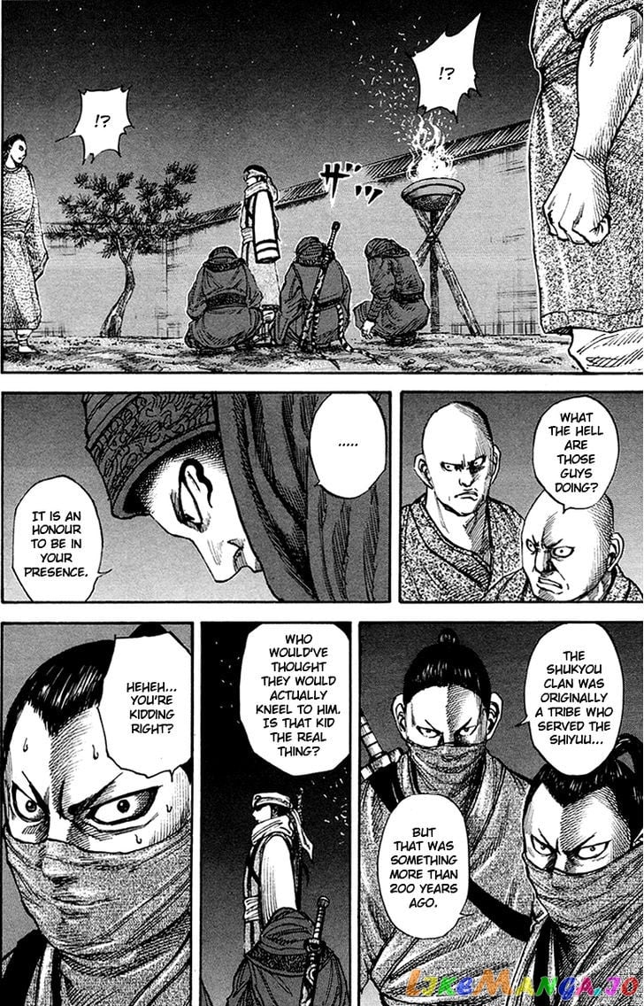 Kingdom - Manga Chapter 83 - page 9