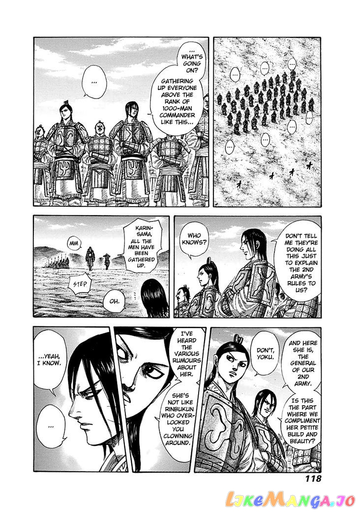 Kingdom - Manga Chapter 290 - page 2