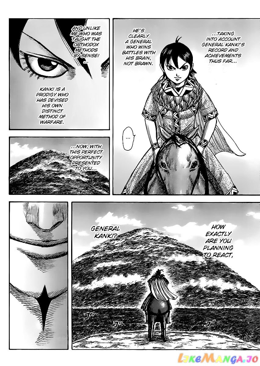 Kingdom - Manga Chapter 461 - page 6