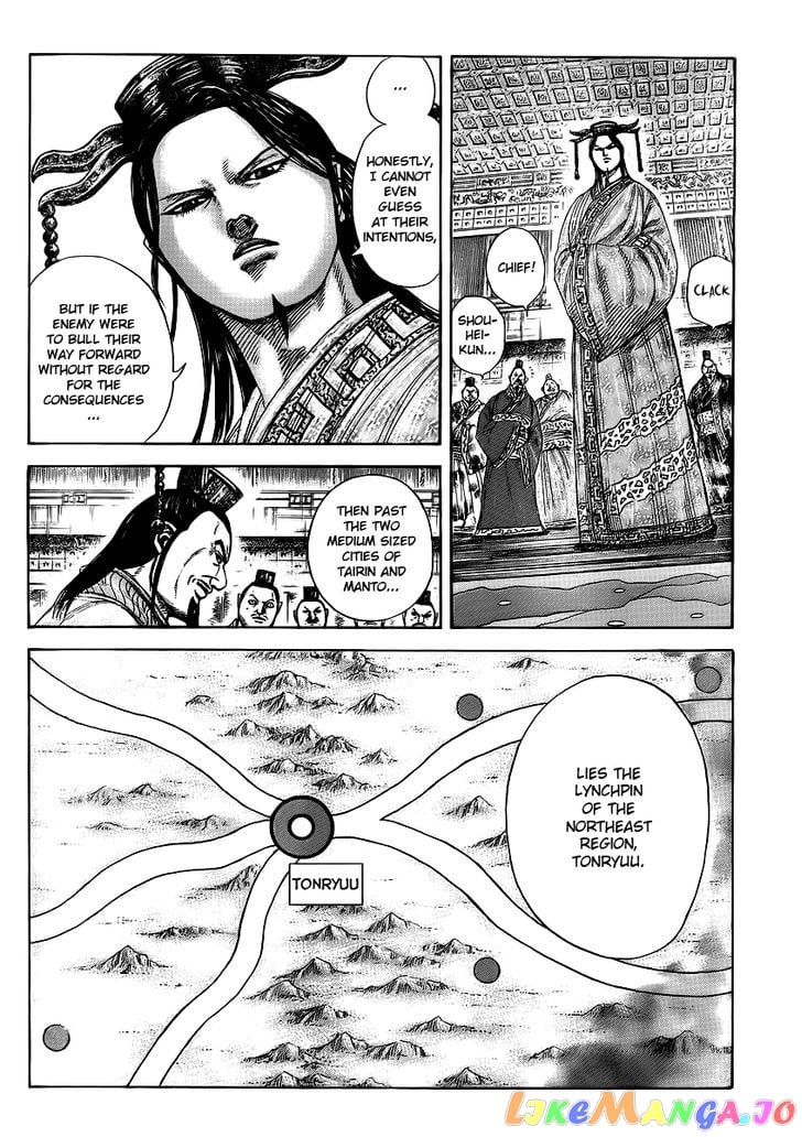 Kingdom - Manga Chapter 369 - page 12