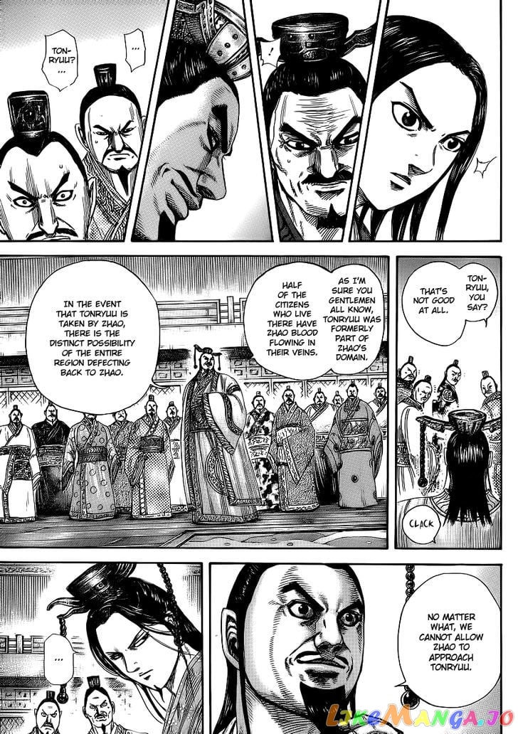 Kingdom - Manga Chapter 369 - page 13