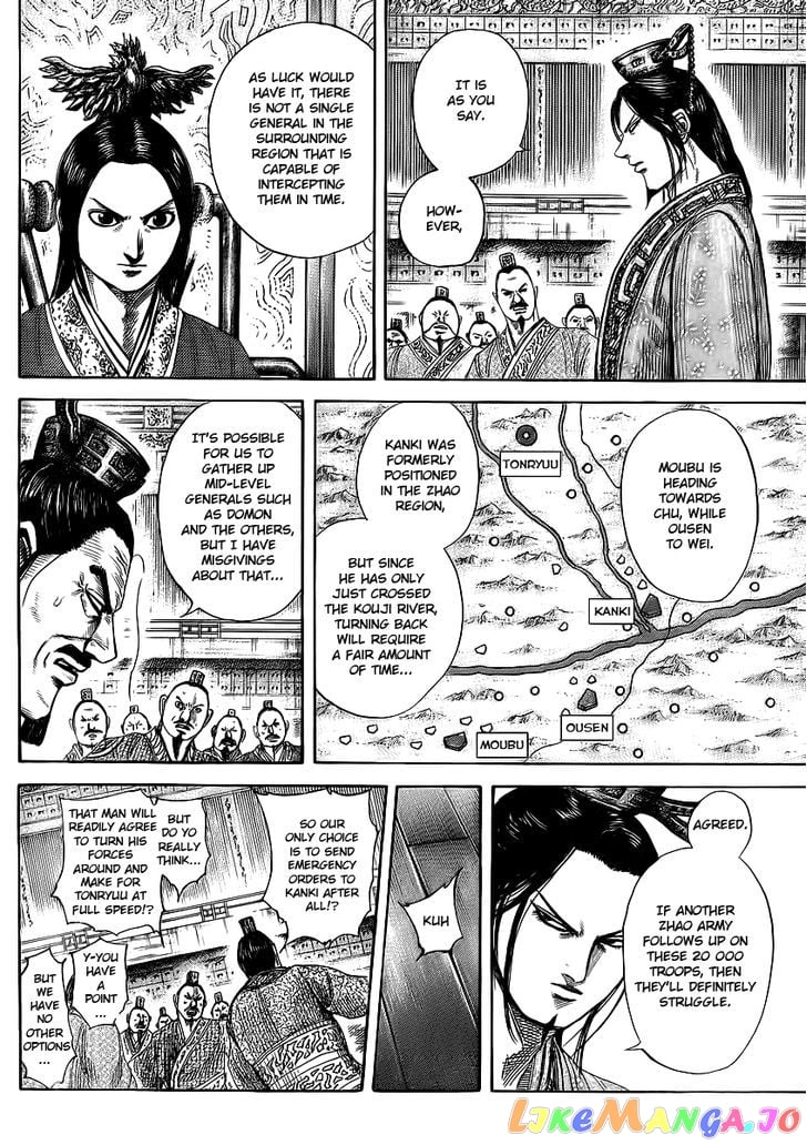 Kingdom - Manga Chapter 369 - page 14