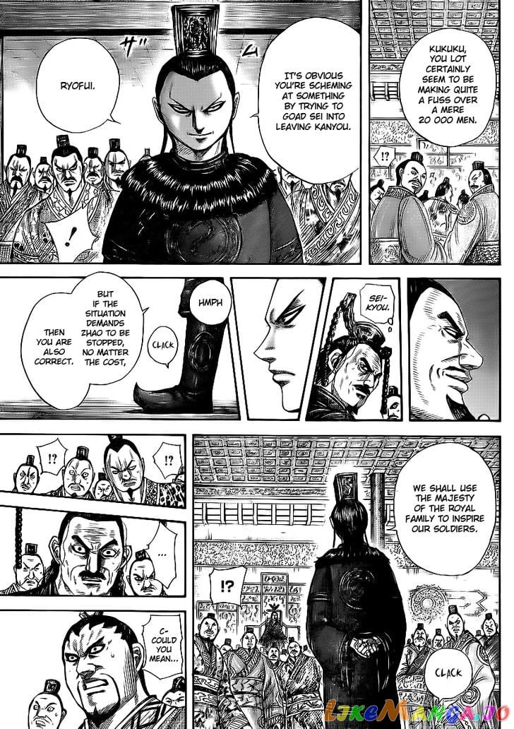 Kingdom - Manga Chapter 369 - page 17