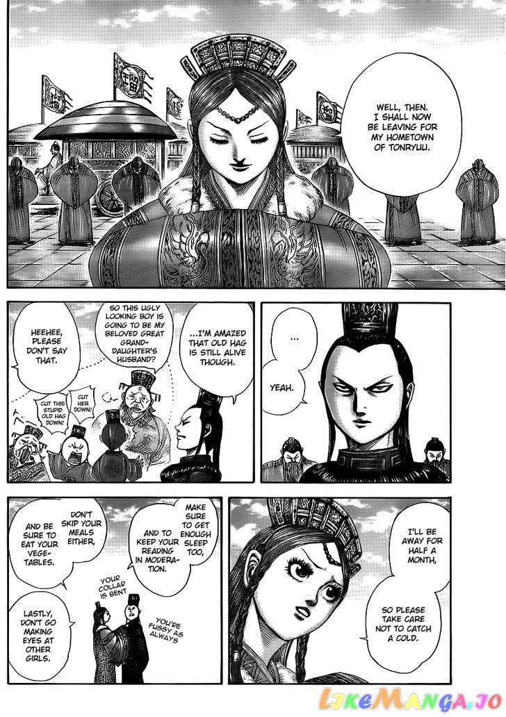 Kingdom - Manga Chapter 369 - page 4