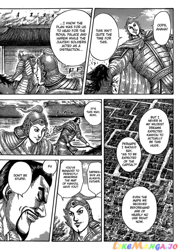 Kingdom - Manga Chapter 422 - page 11