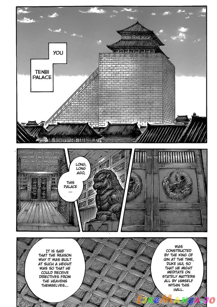 Kingdom - Manga Chapter 422 - page 15