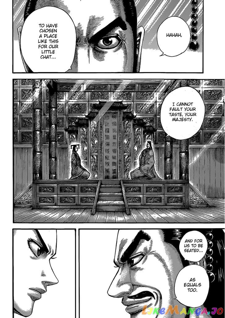 Kingdom - Manga Chapter 422 - page 16