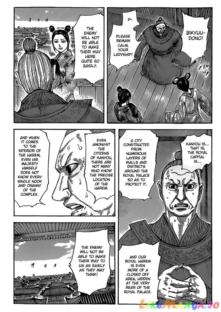 Kingdom - Manga Chapter 422 - page 6