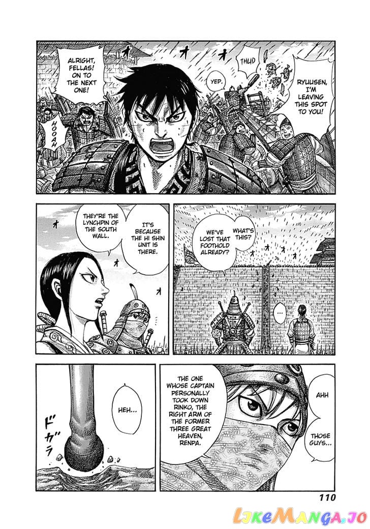 Kingdom - Manga Chapter 333 - page 10