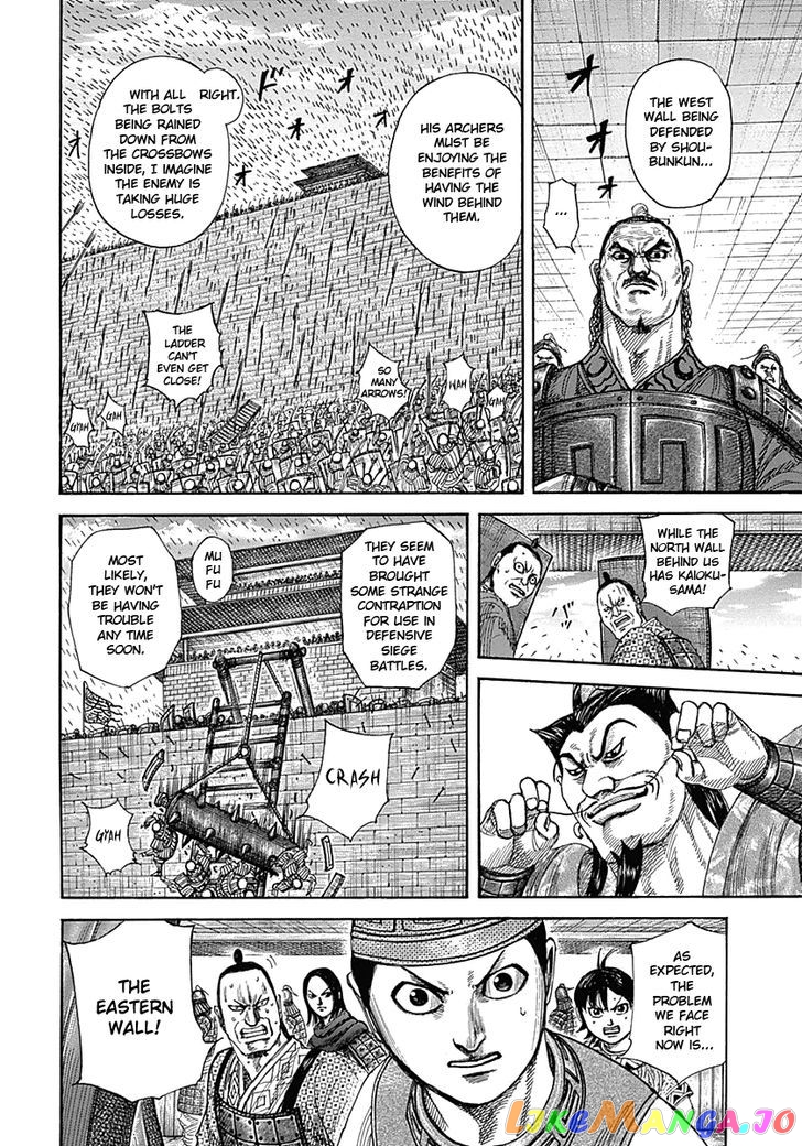 Kingdom - Manga Chapter 333 - page 14