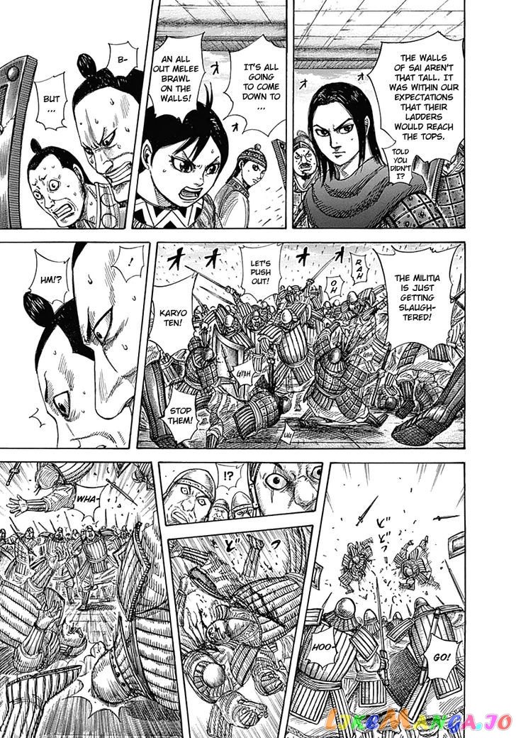 Kingdom - Manga Chapter 333 - page 4