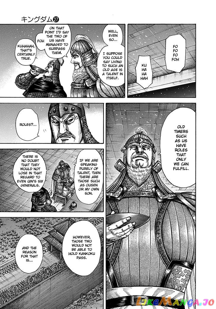 Kingdom - Manga Chapter 291 - page 14