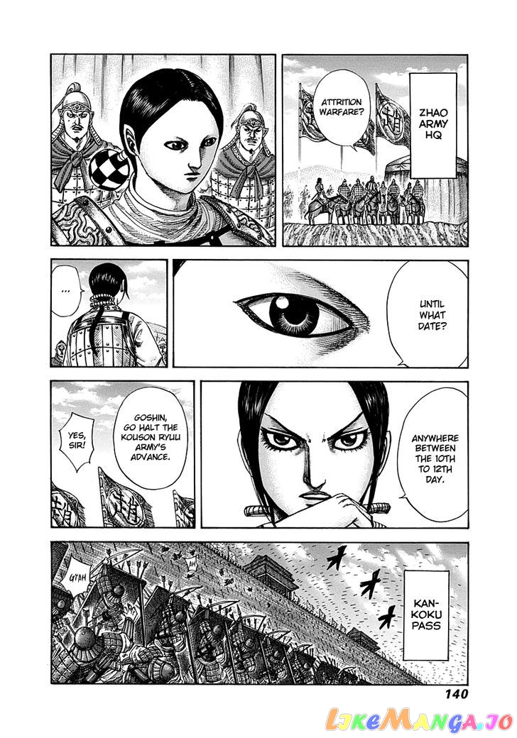 Kingdom - Manga Chapter 291 - page 5