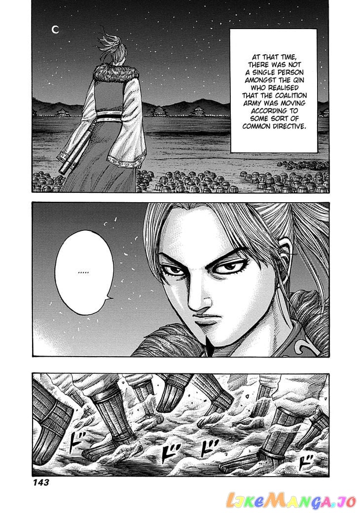 Kingdom - Manga Chapter 291 - page 8