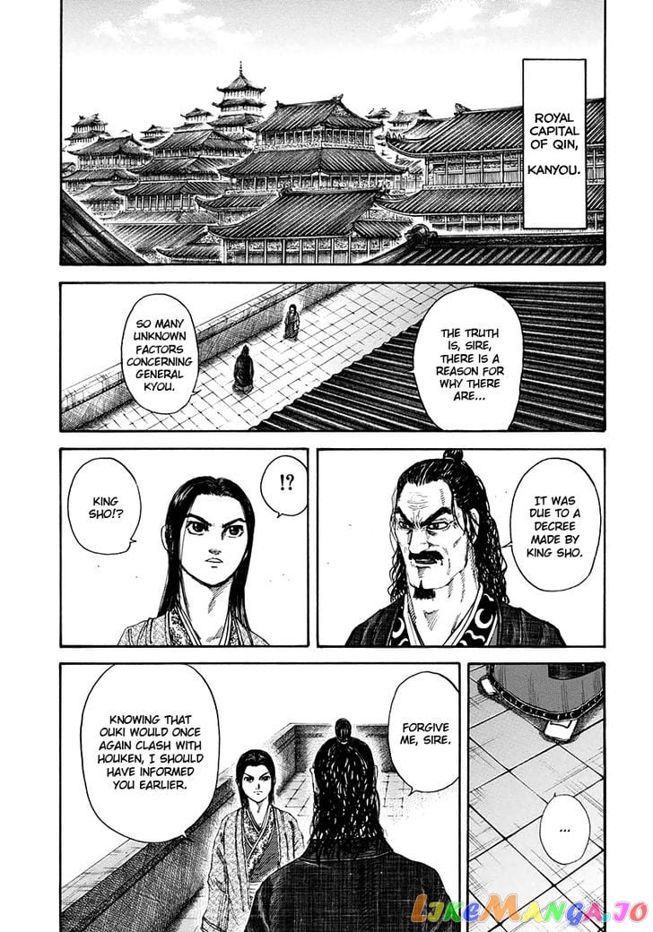 Kingdom - Manga Chapter 162 - page 16