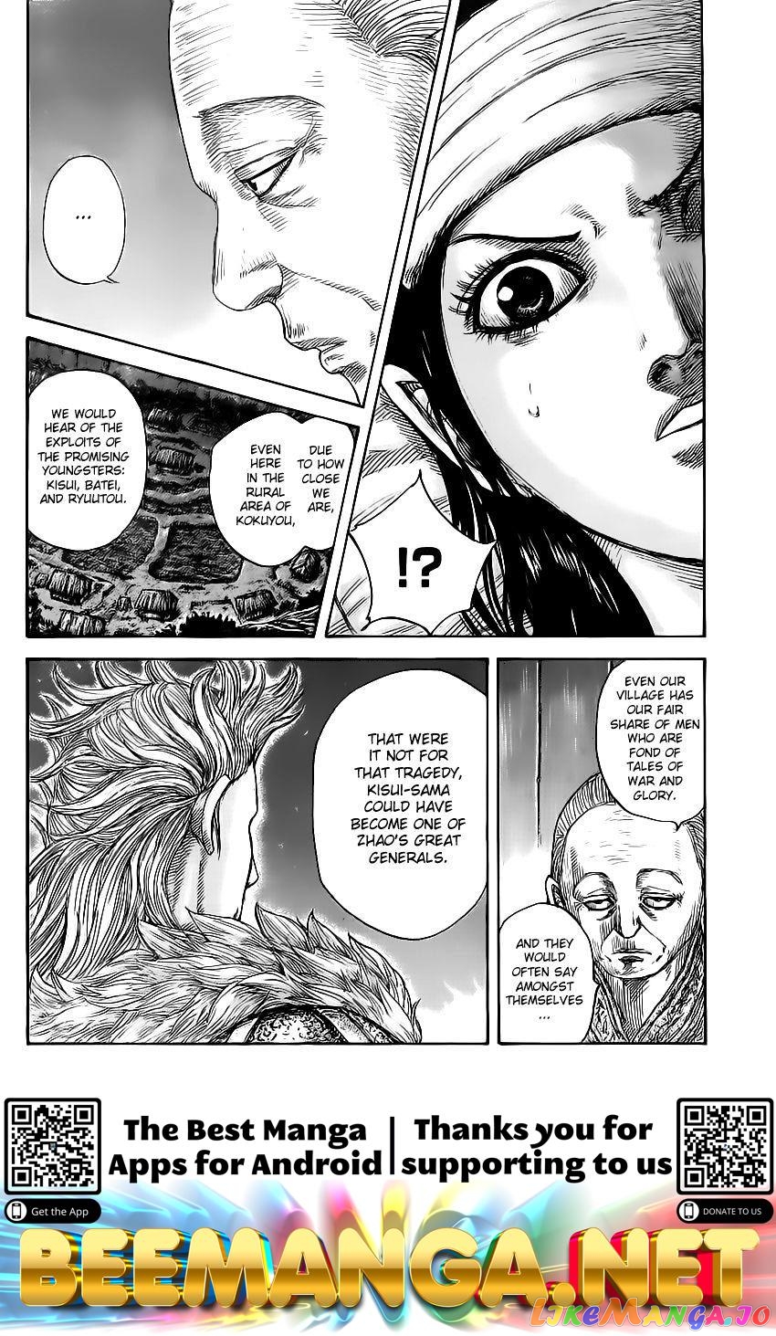 Kingdom - Manga Chapter 462 - page 17