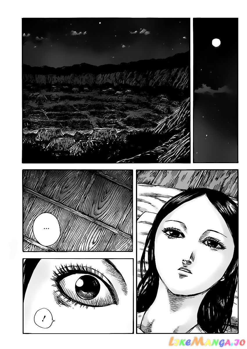 Kingdom - Manga Chapter 462 - page 9