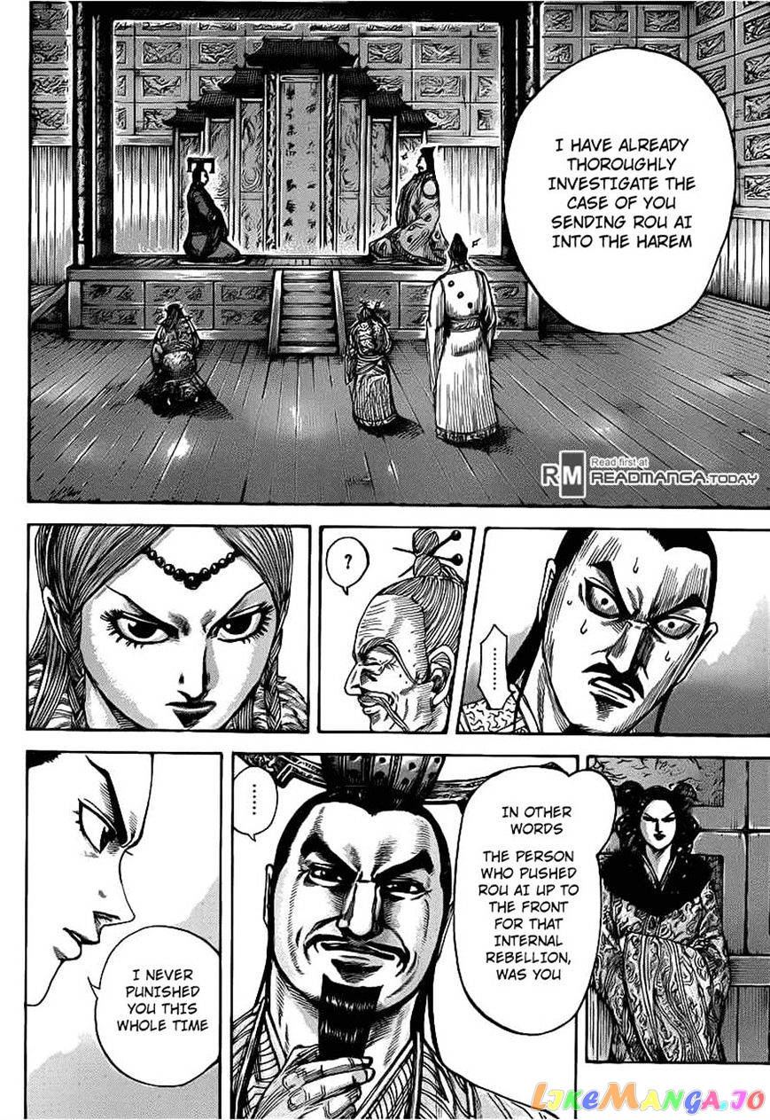 Kingdom - Manga Chapter 423 - page 4