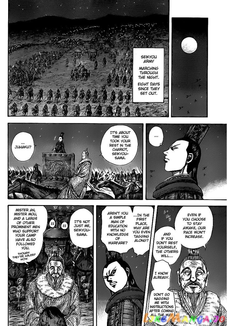 Kingdom - Manga Chapter 370 - page 11