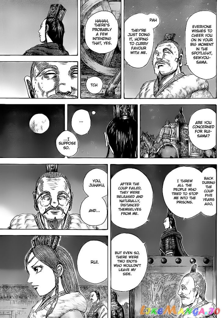 Kingdom - Manga Chapter 370 - page 12