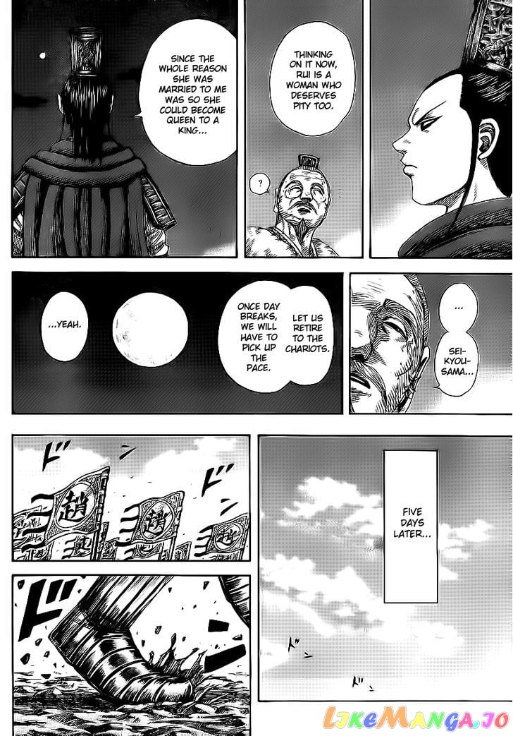 Kingdom - Manga Chapter 370 - page 13