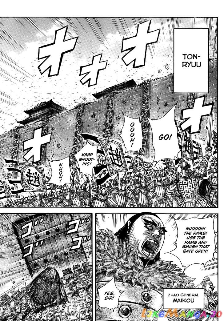 Kingdom - Manga Chapter 370 - page 14