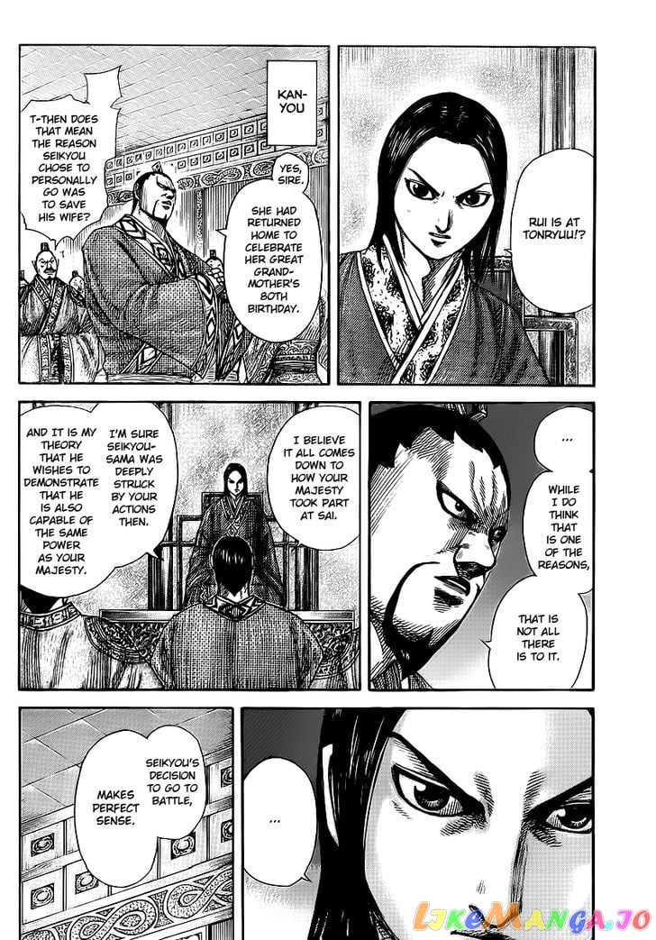 Kingdom - Manga Chapter 370 - page 5