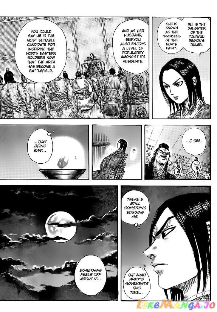 Kingdom - Manga Chapter 370 - page 6