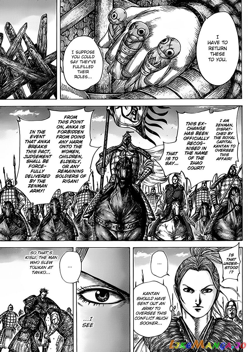 Kingdom - Manga Chapter 463 - page 13